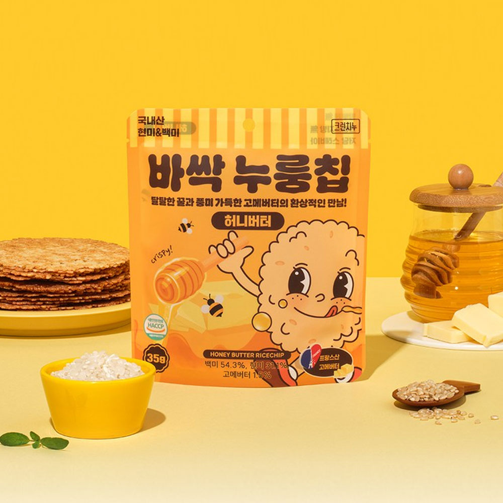 [국산안심재료] 국내산 쌀로 구운 바삭 누룽칩 맛있는 누룽지 현미 얇은 누룽지 칩 간식 허니버터맛, 35g, 1개 - 상세 이미지 2