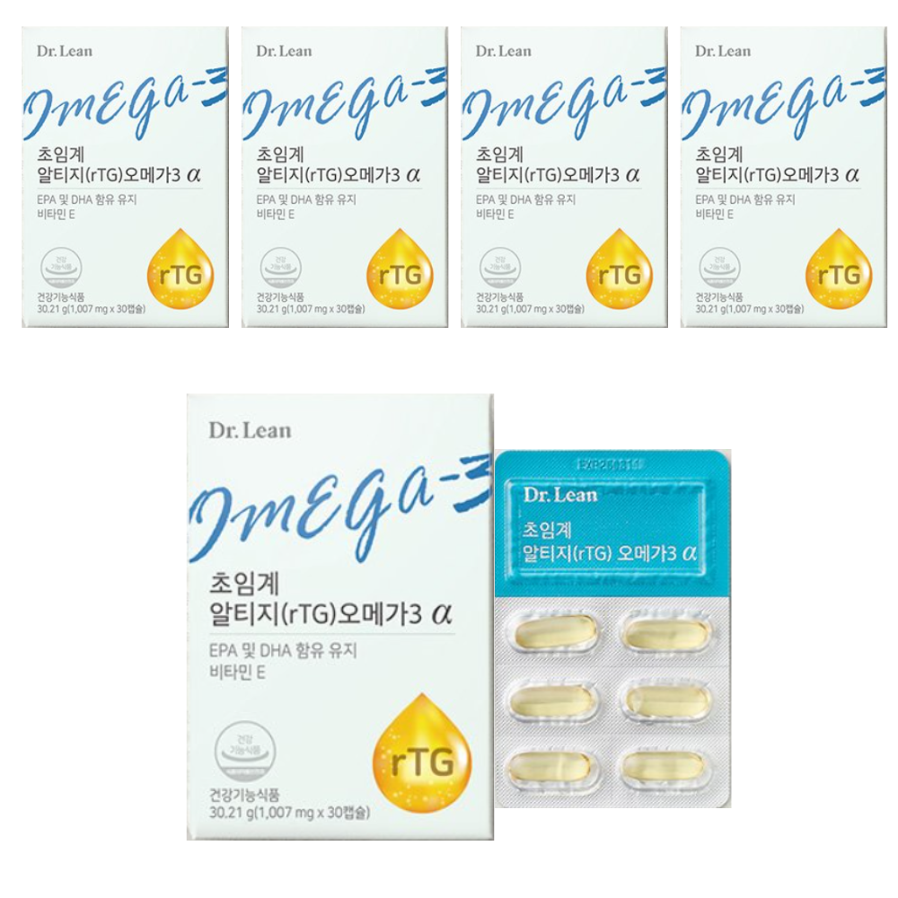 닥터린 초임계 알티지(rTG) 오메가3 30캡슐 x5박스 (5개월분) - 상품 이미지