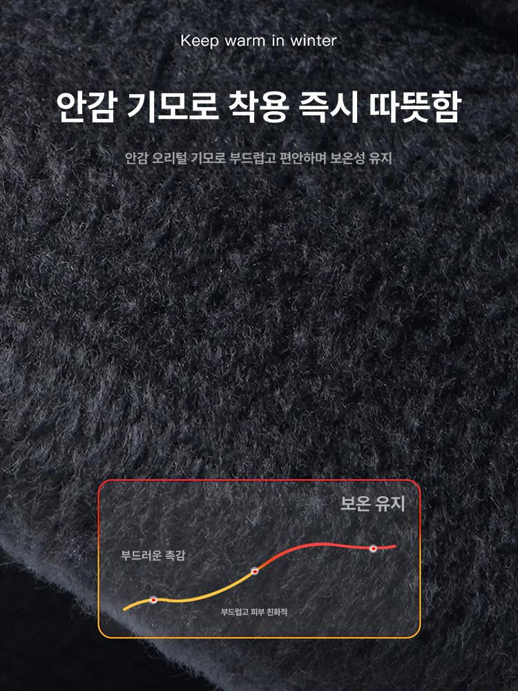 터치 방수 오토바이 스키용 남녀공용 보온 미끄럼 방지 블랙 노브잠금 m - 상세 이미지 3