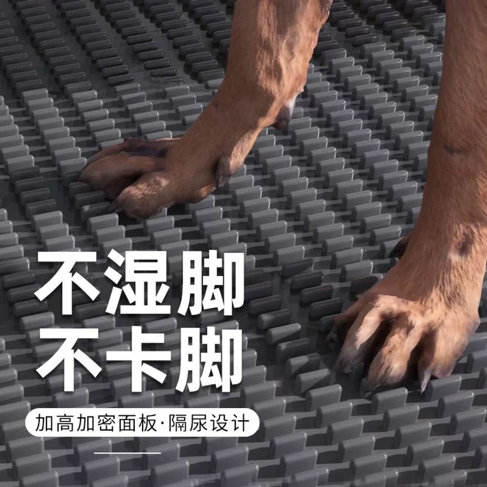 대형견 배변판 특대형 강아지 배변 화장실 전용 가능 매트 - 상세 이미지 4