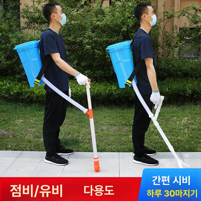 비료주는기계 투입기 대형삽 파종기 텃밭 추비 어깨 보호대 + 등받이 [수동 제어] - 상세 이미지 2