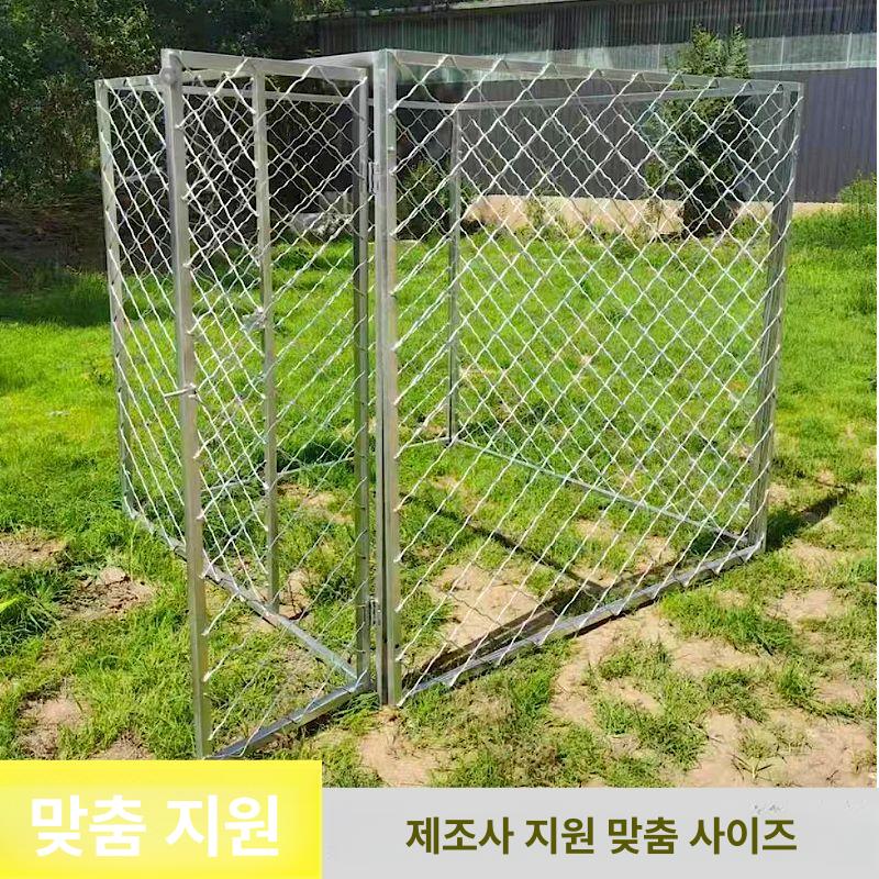 대형 울타리 철제 마당 정원 덩굴 강아지 넝쿨지지대 길이 1.5m/너비 1m/높이 1m 녹 방지 방부 손상 보상 상단 없음 하단 없음 - 상세 이미지 5