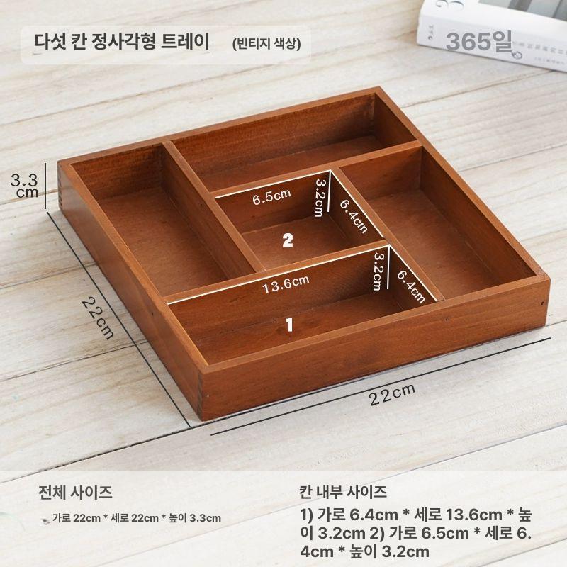 케이스 벨트 수납함 보관함 디스플레이 - 상세 이미지 2