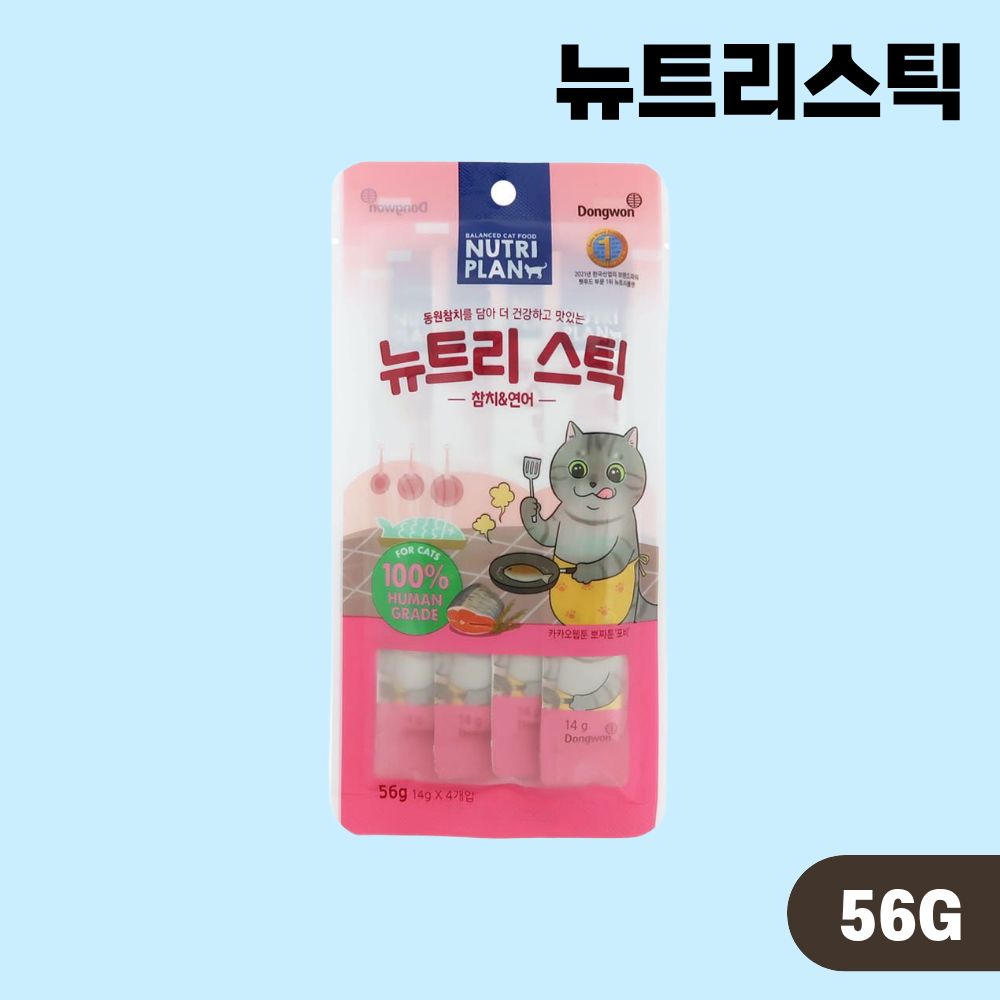 동원 뉴트리플랜 뉴트리스틱 참치 연어, 56g, 1개 - 상품 이미지