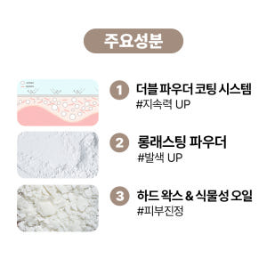 [바액] [한정수량] 비건 브로우 펜슬 기획세트 [본품1개+리필 2개] ... 솔직 후기 | 피부 타입별 분석 - 상품 이미지 3