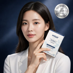 하이굿 퓨어 프리바이오틱스 XOS GOS FOS 1박스 30스틱 맛있게 먹은 솔직 후기 - 상품 이미지 2