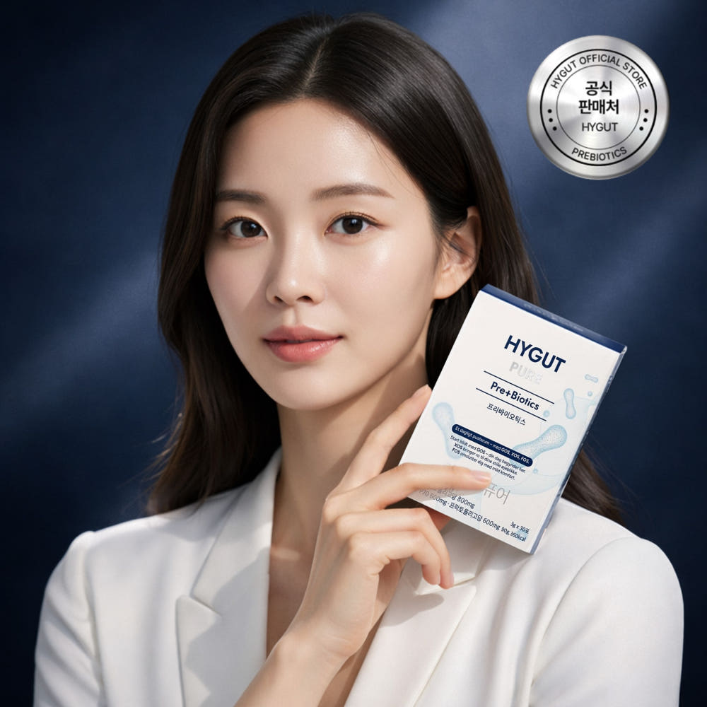 프리바이오틱스 비교 이미지