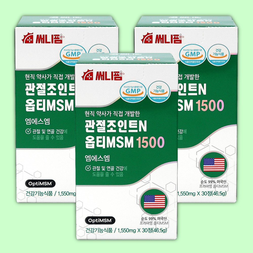 미국 관절 조인트엔 옵티MSM 1500 연골 무릎건강 머스트해브 보궁 30정, 3개 - 상품 이미지