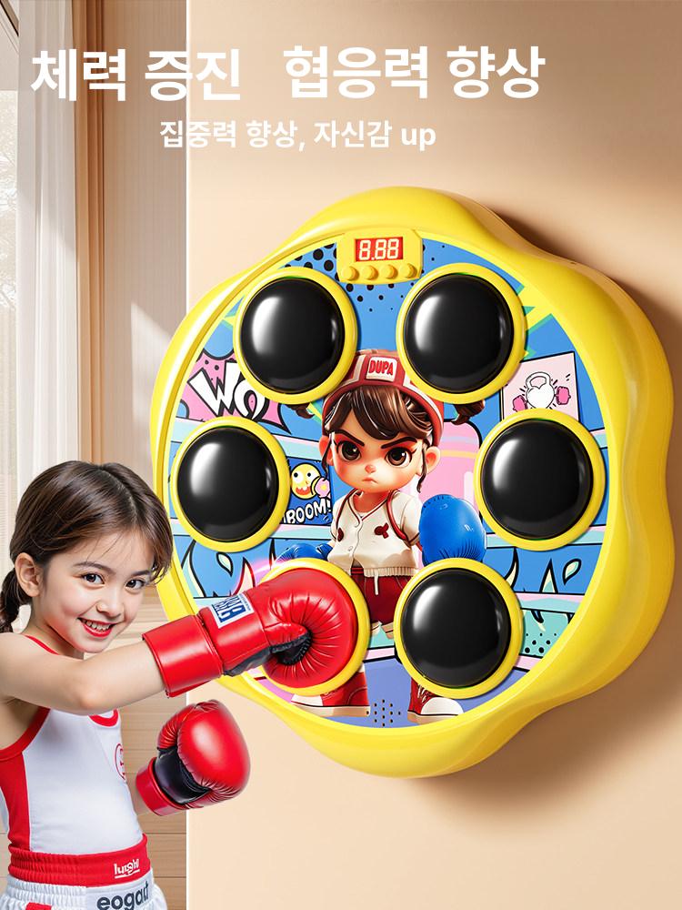 뮤직복싱기계 스마트 가정용 다이어트 샌드백 권투 훈련 기본 - 상세 이미지 2