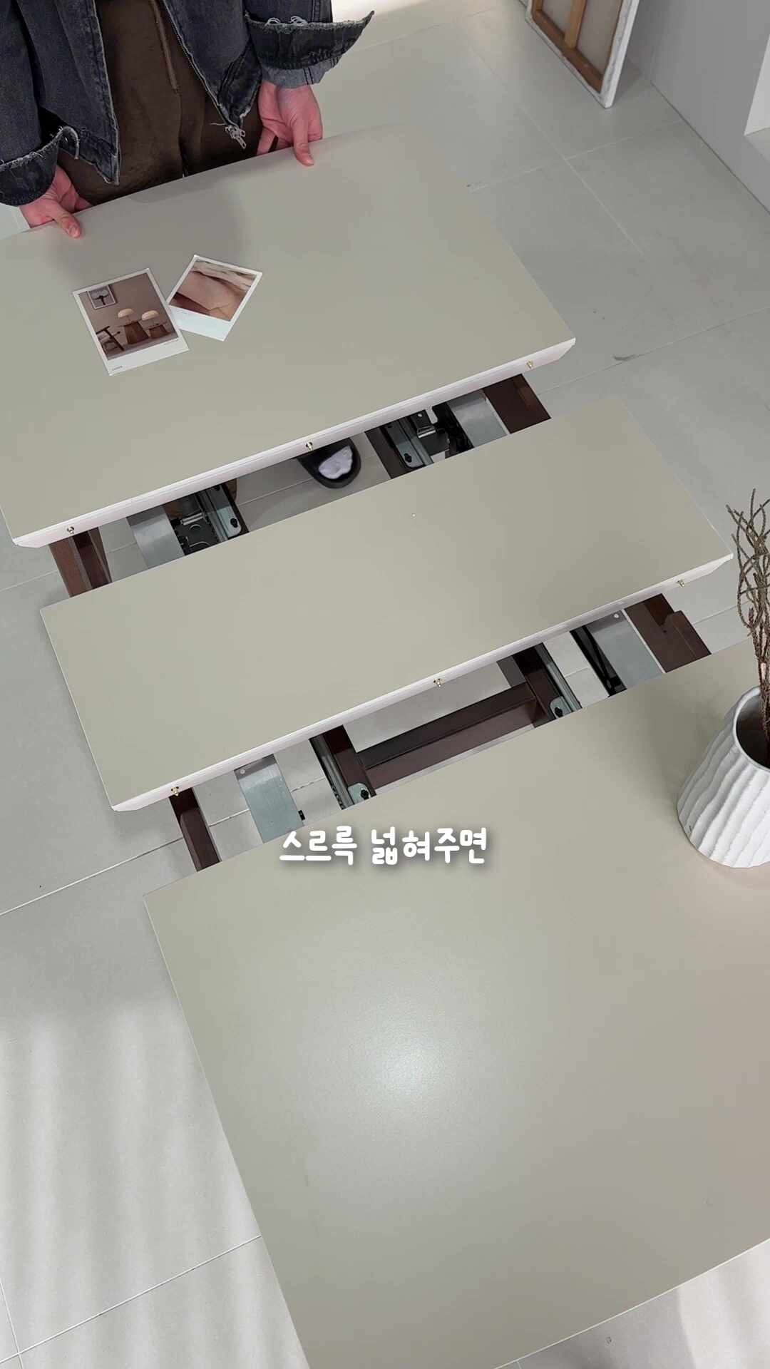 오크빌 지헨 확장형 세라믹 원목 식탁 테이블 2인 4인 950 1200