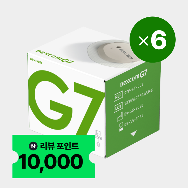 덱스콤 G7 센서 연속혈당측정기(CGM) 6개 (총 60일분) 무채혈 혈당 파스타 연동 - 상품 이미지
