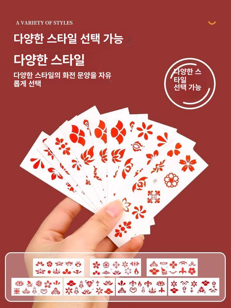 손가락 반지 지워지는 인스턴트 판박이 타투 스티커 중국 고전 화환 눈썹 문신 이마 페이스 - 상세 이미지 2