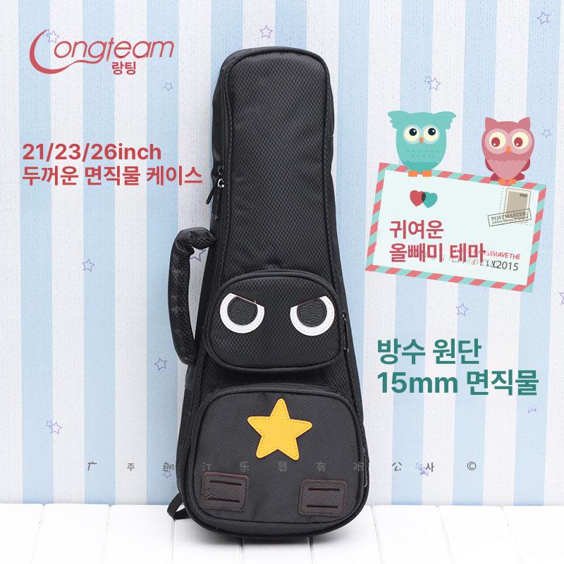 우쿨렐레 케이스 가방 41인치 고급형 두꺼운 40인치 23/24 인치 - 상세 이미지 3