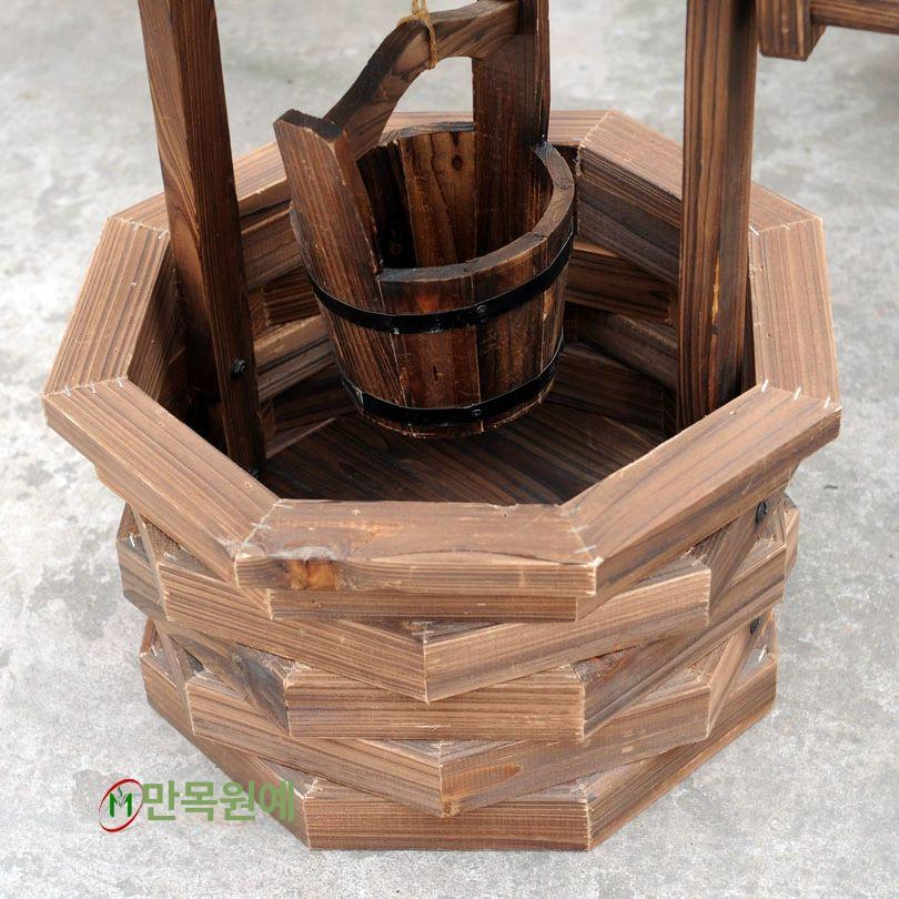 우물 장식 정원 인테리어 팬션 공원 가든 목재 조형물 마당 야외 모형 펜션 카페 이미지 6