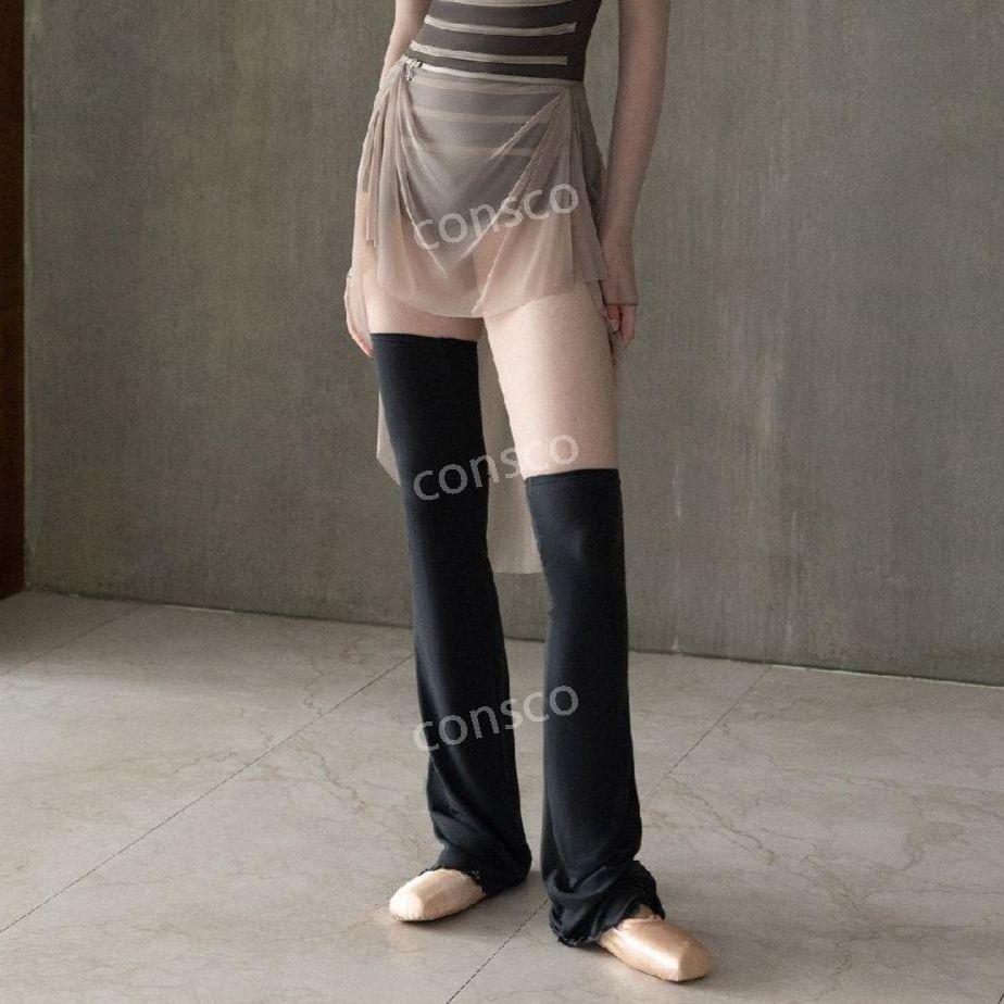 Doll Play 발레복 실크 롱 발레워머 다리워머 블랙 - 상세 이미지 2