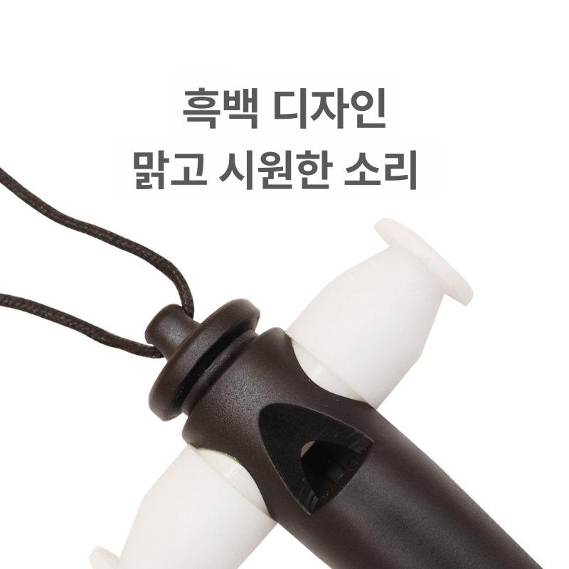 심판호루라기 삼바 휘슬 라틴 스타일 경량 악기 개 호각휘슬 - 상세 이미지 4