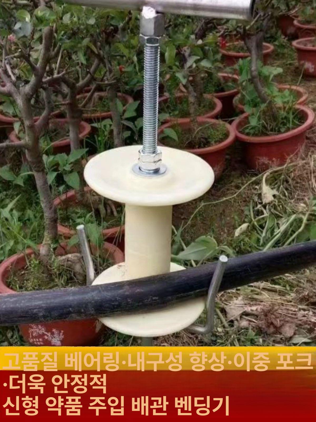 약줄 가이드 호스 꼬임 터닝 릴 장치 회전 방지 스테인리스 파이프 (분리 불가) - 상세 이미지 4