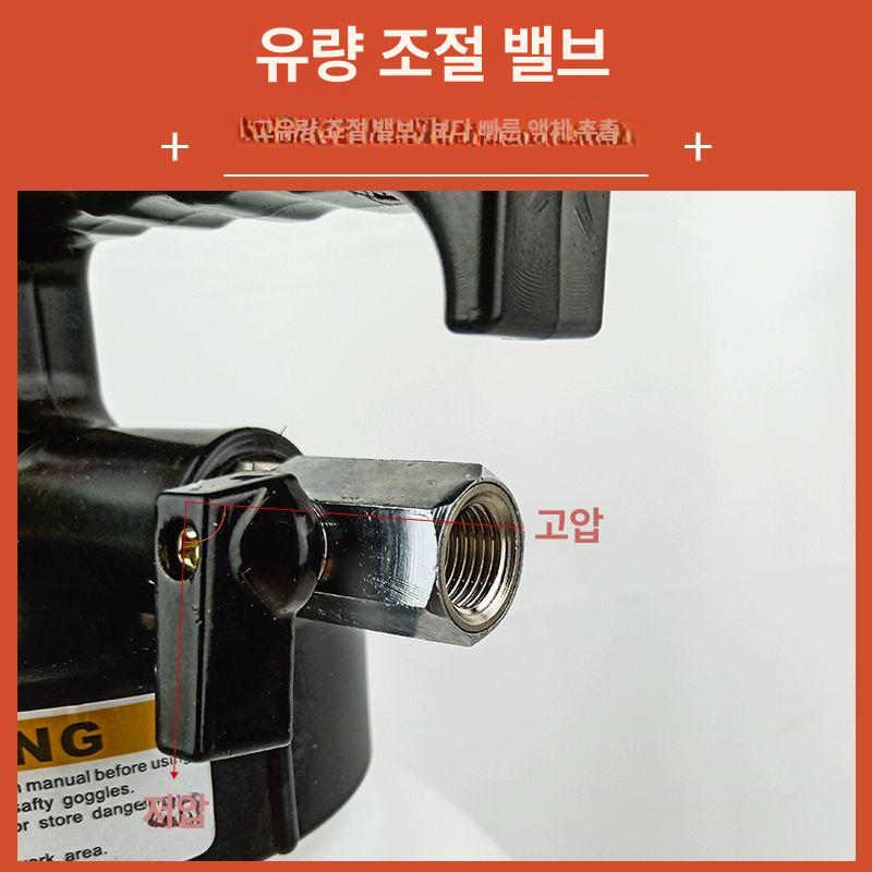 자동 변속기 주입기 교체기 전자동 주입 도구 - 상세 이미지 3