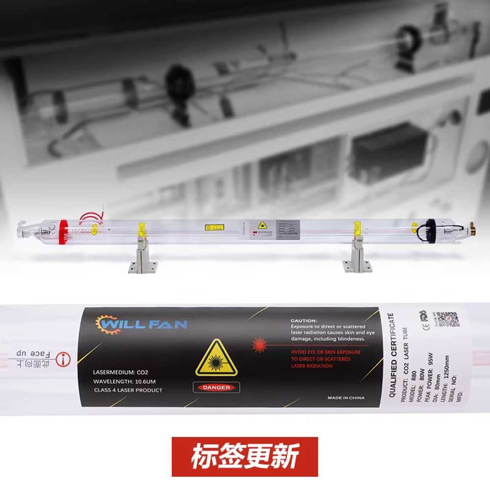 co2레이저튜브 유리관 각인기 용접기 아크릴 튜브 40W / 700x50mm - 상세 이미지 4