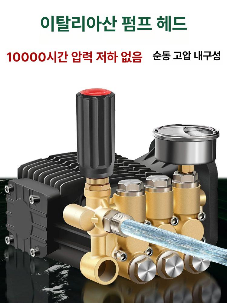 하수구 뚫는 기계 판매 전동상용고압청소 관통기 3.0kW 210kg 50-75mm - 상세 이미지 4