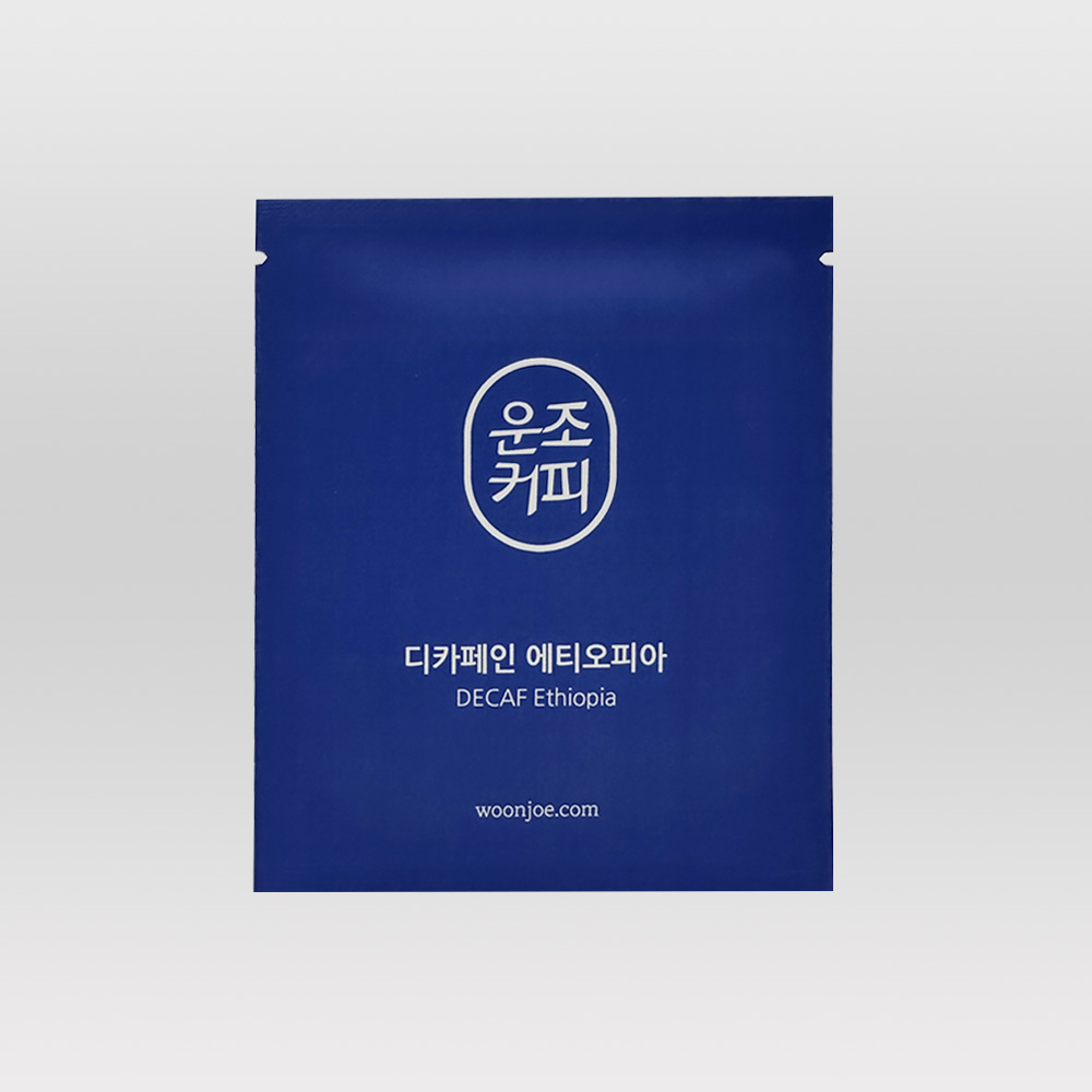 운조커피 디카페인 에티오피아 드립백커피 - 상품 이미지