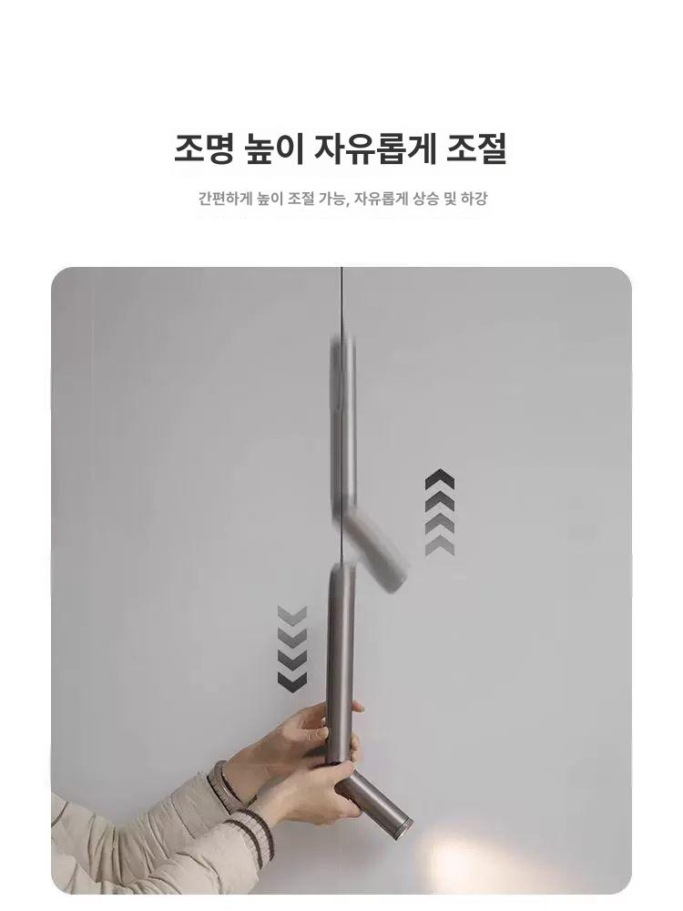 북유럽 펜던트 조명 스팟 샹들리에 드롭등 쇠테리어 인테리어 식탁펜던트조명 식탁등 라인 - 상세 이미지 4