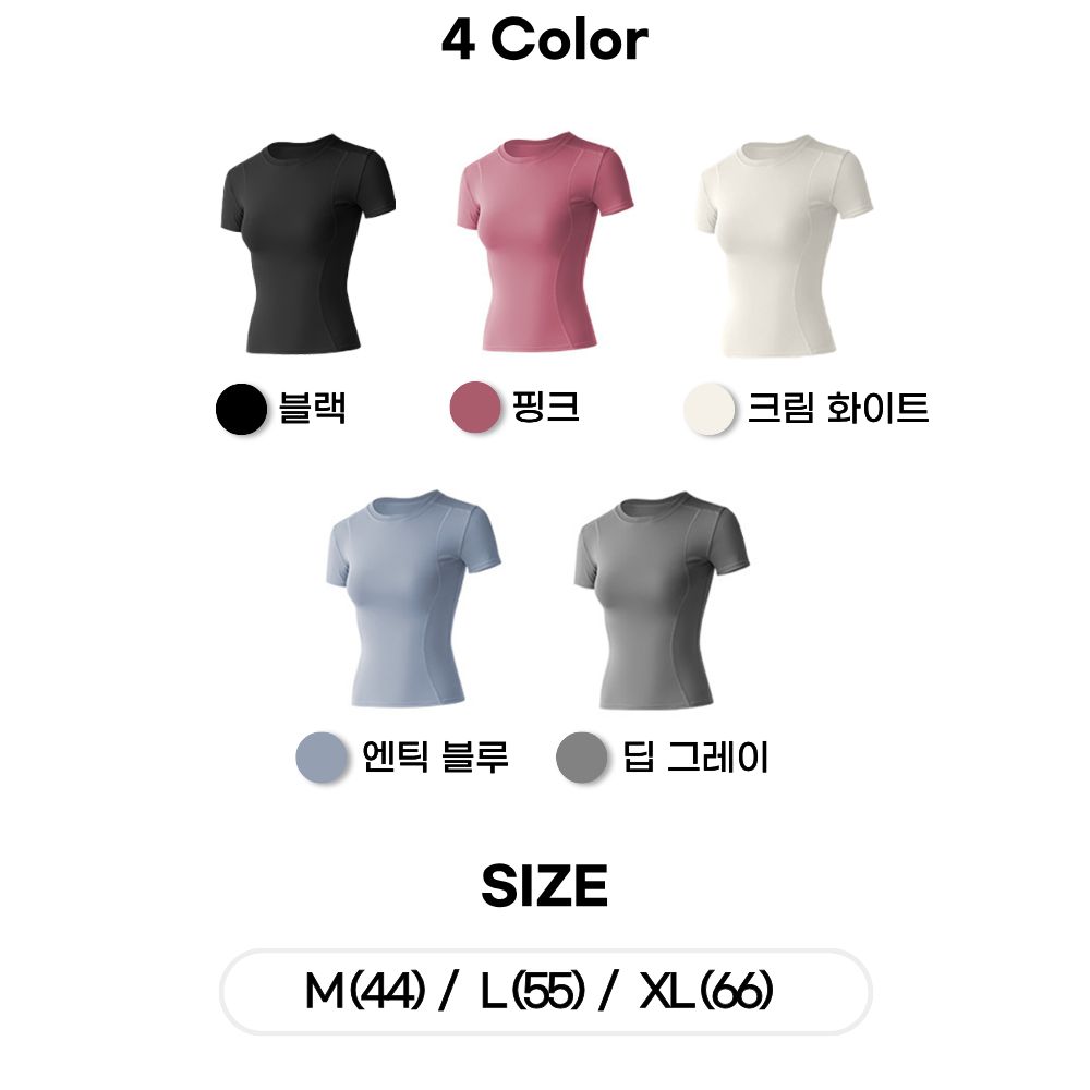 아나웨어 운동탑 필라테스옷 크롭티 상의 운동복 요가복 반팔 - 상세 이미지 2