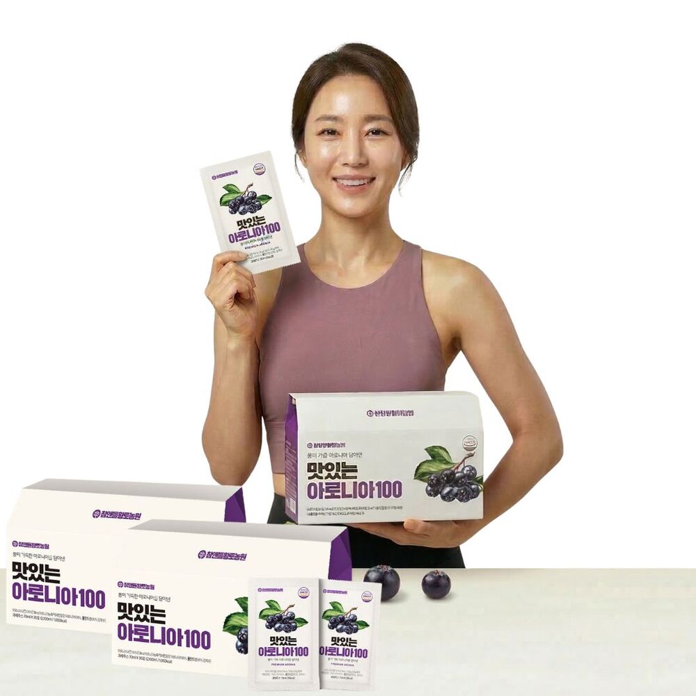 맛있는 아로니아즙 아로니아 효능 3박스 총90포 - 상품 이미지