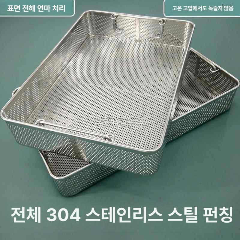 스텐바구니 소독 거름망 스테인리스 세척 체반 소독망 철망 철제바구니 - 상세 이미지 3