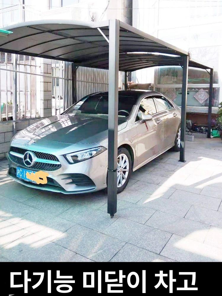 이동식 파고라 차고지텐트 차양 쉘터 야외 정원 실외 (설치 포함) 확대형 업그레이드 - 상세 이미지 5