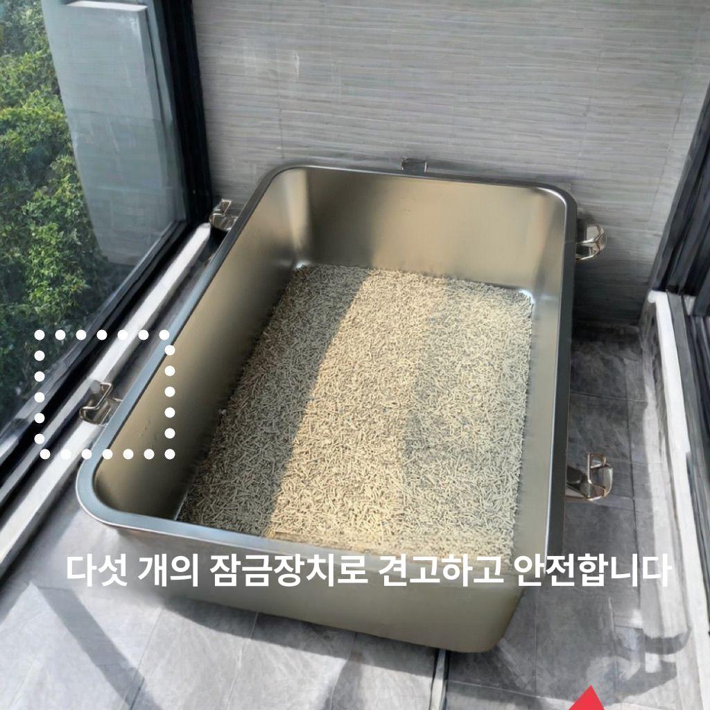 스테인레스 고양이 화장실 배변통 캣 밀폐형 고양이 반려묘 뚜껑 화장실 - 상세 이미지 5