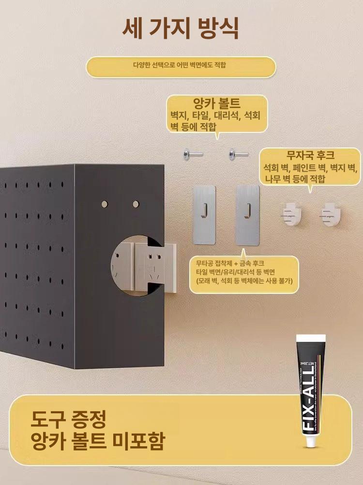 셋탑박스 선반 공유기 벽걸이 수납 와이파이 건메탈그레이 40 x 20x10 - 상세 이미지 5
