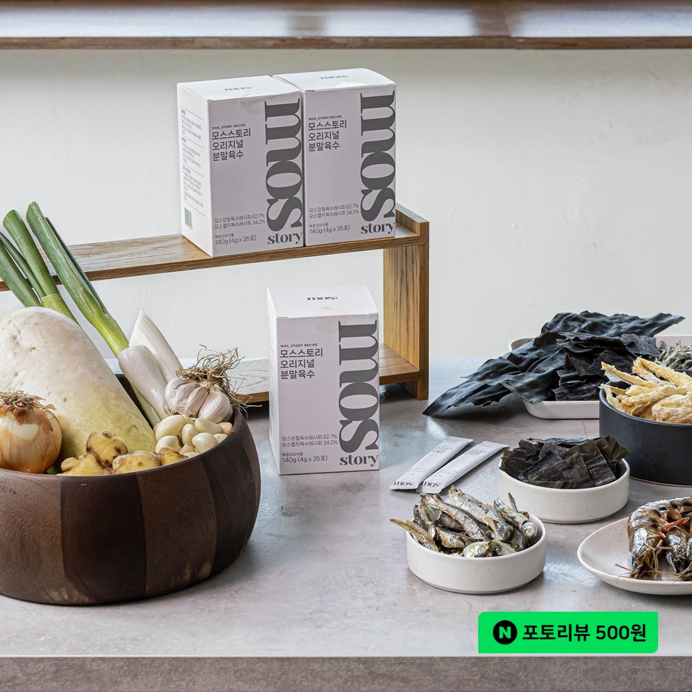 모스스토리 분말육수 오리지널 140g 가격 비교 모스스토리 모스스토리 분말육수 오리지널 140g