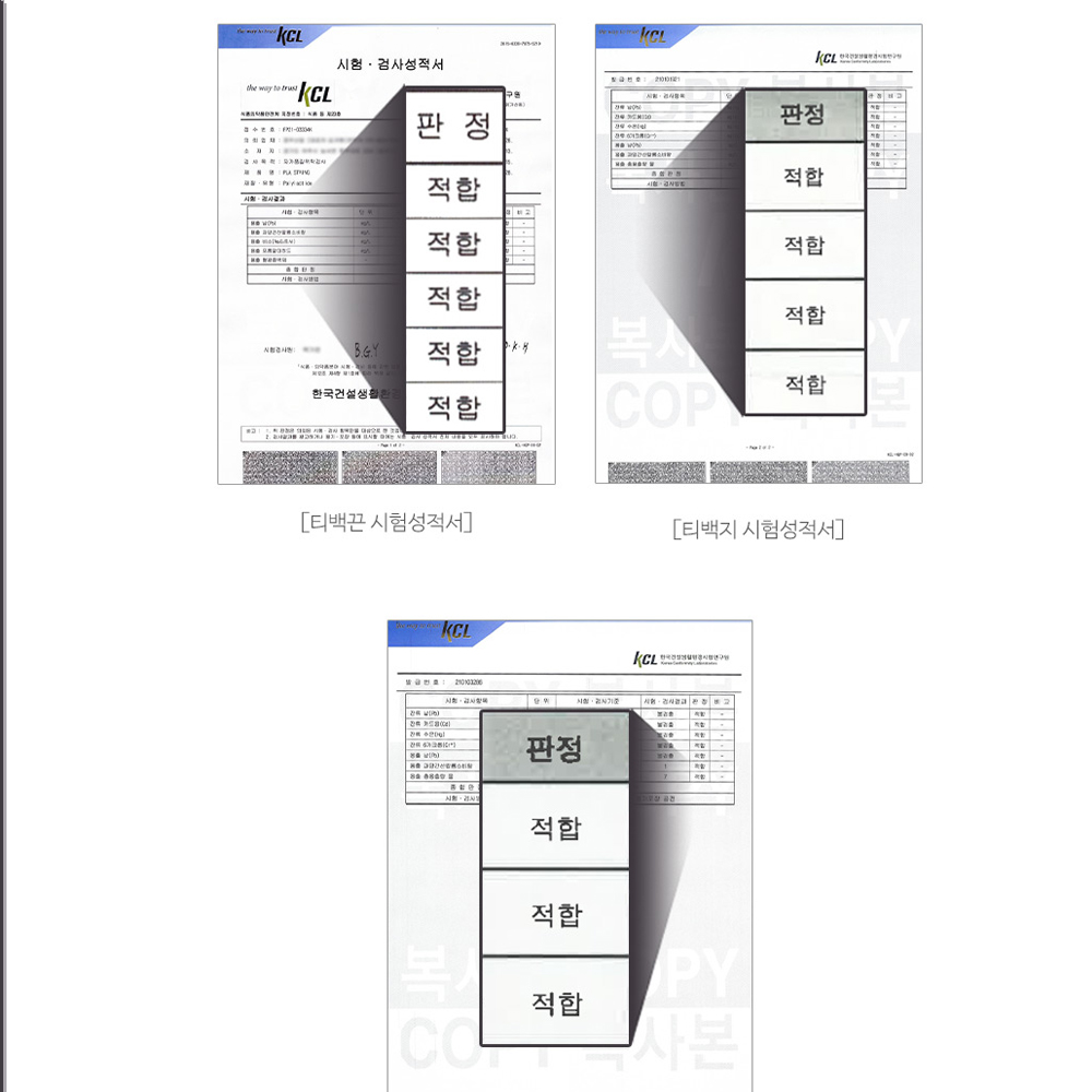 파비플로라 차 티백 태국 흑생강 차 블랙 진저 검은생강 자색 tea 카페인없는 100개입 이미지 6