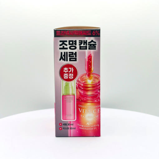 thumbnail-7