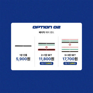 HNF 스포츠 운동 헤어밴드 축구 테니스 러닝 배드민턴 땀 흡수 운동러 솔직 후기 | 실사용 리뷰 - 상품 이미지 3