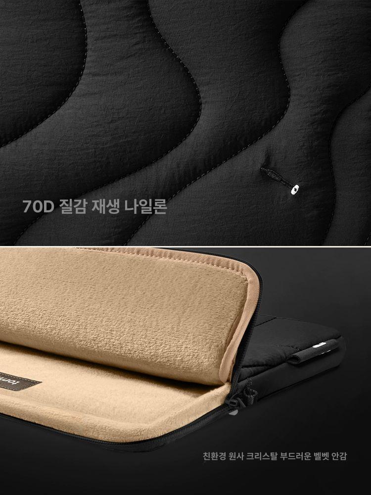 탐탁 맥북 파우치 노트북 심플한 케이스 라바 렐름 11inch iPad Pro / Air - 상세 이미지 5