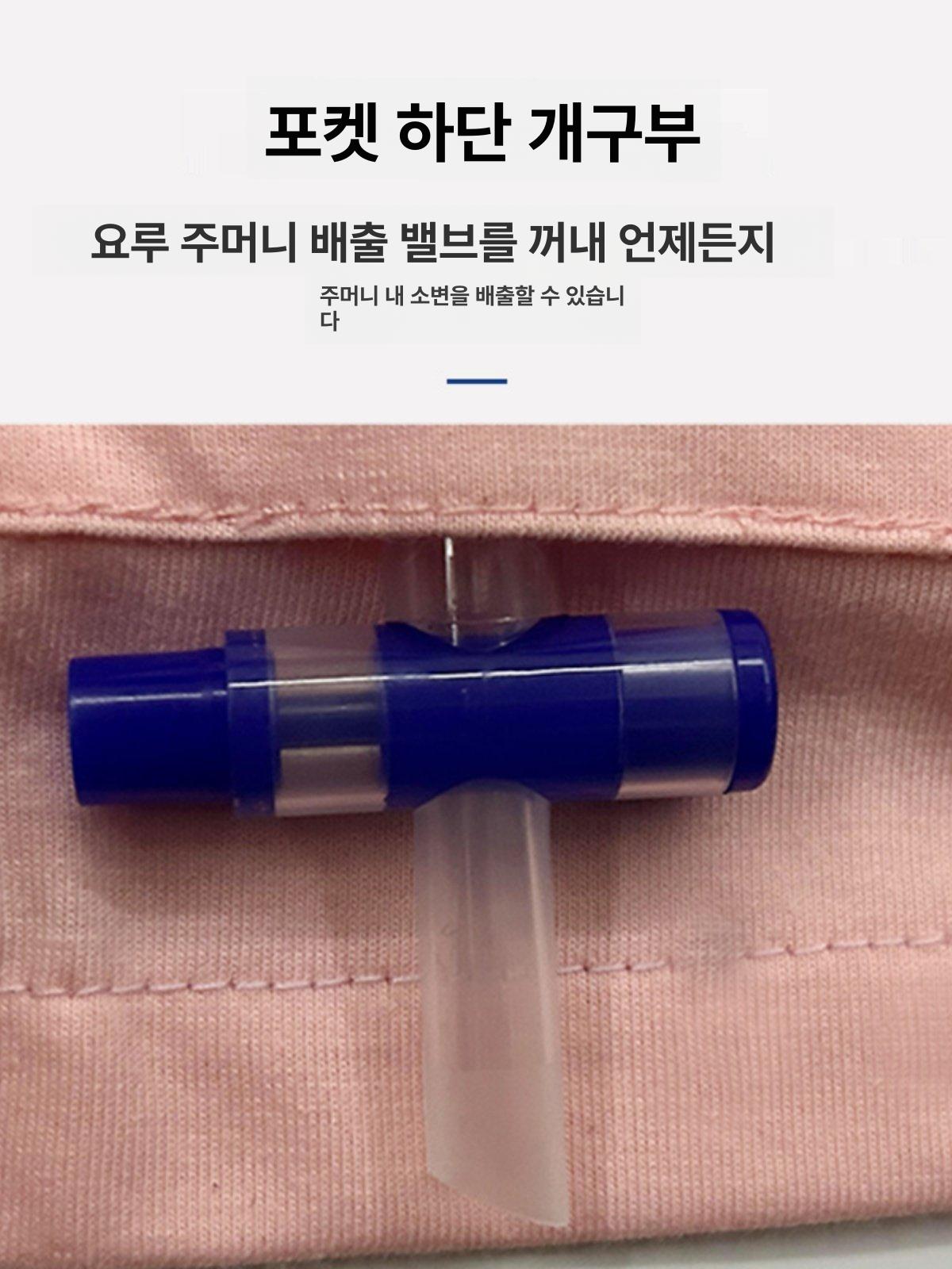 노인 소변줄 바지 장루 환자용 입원실 소변주머니 여성 반바지 - 상세 이미지 3