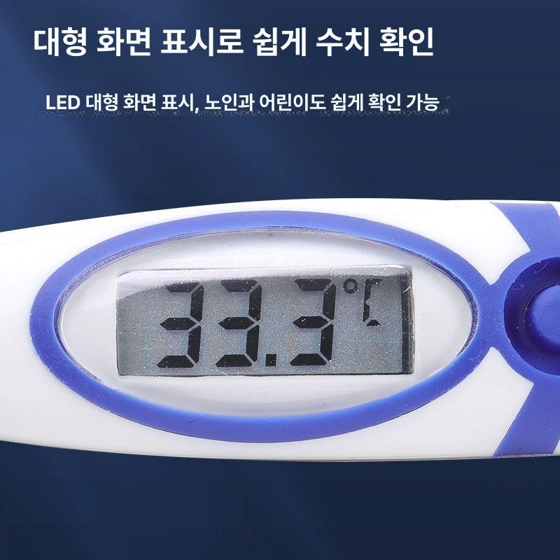 돼지 소 항문 디지털 체온계 강아지 고양이 축사 항문체온계 동물 사육장 가축 - 상세 이미지 3
