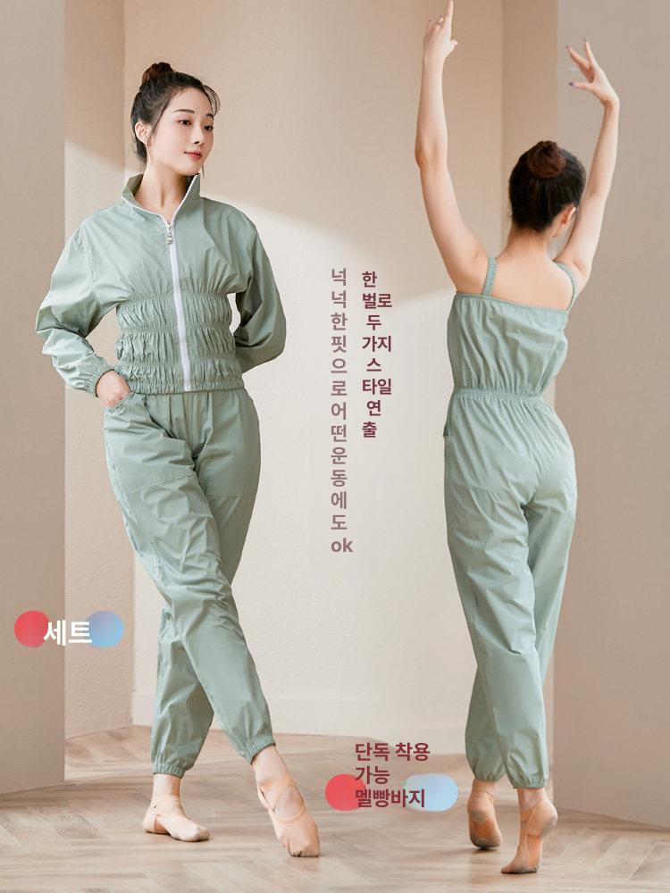 땀복 원피스 점프 워머 발레 연습복 트 챠코트 수트 전신 - 상세 이미지 2