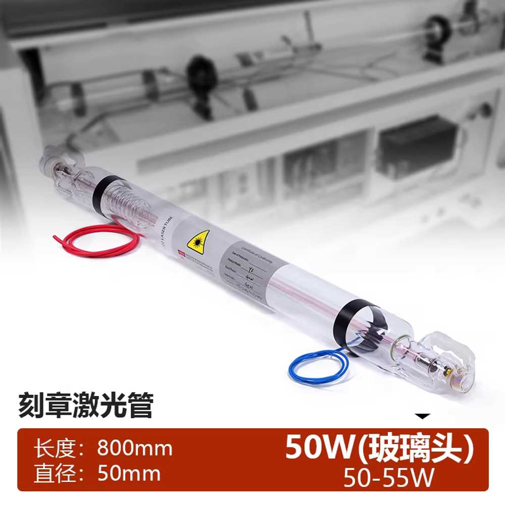 co2레이저튜브 유리관 각인기 용접기 아크릴 튜브 40W / 700x50mm 이미지 8
