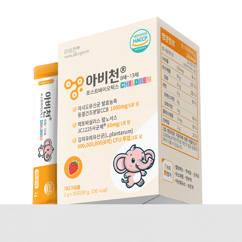 아비천 포스트바이오틱스 칠드런 키즈 김치 유산균 30포, 1개 - 상품 이미지