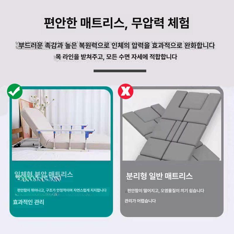 리클라이너침대 전동 매트리스 발받침 등받이 1인용 다리 올림 고밀도 - 상세 이미지 5
