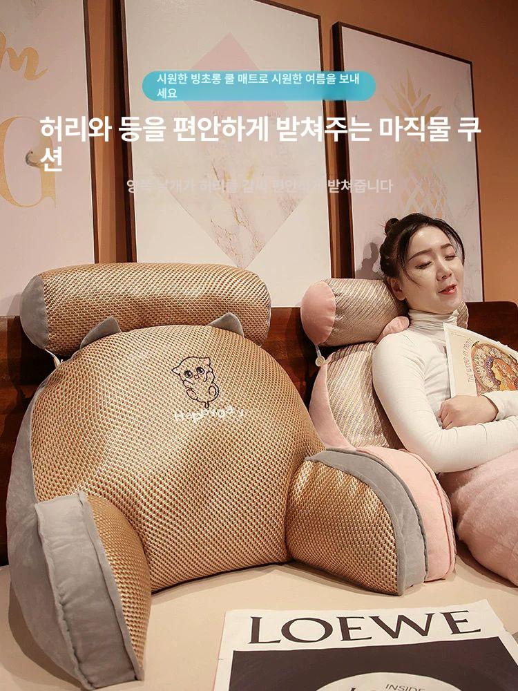 대형 침대 등받이쿠션 의자쿠션 스툴 큐티한 사계절 등 쇼파 등쿠션 의자 베개 - 상세 이미지 2