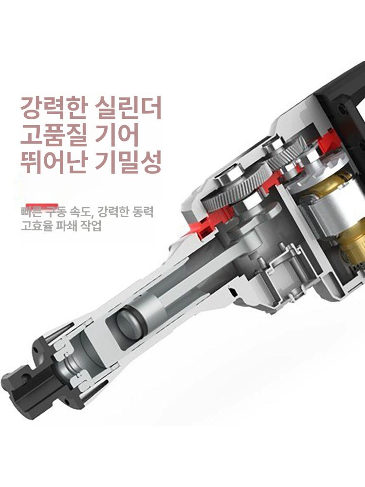 착암기 대형 파괴 함마 산업용 전동픽 해머 드릴 공구 파쇄기 드라이버 분쇄 전기 - 상세 이미지 5