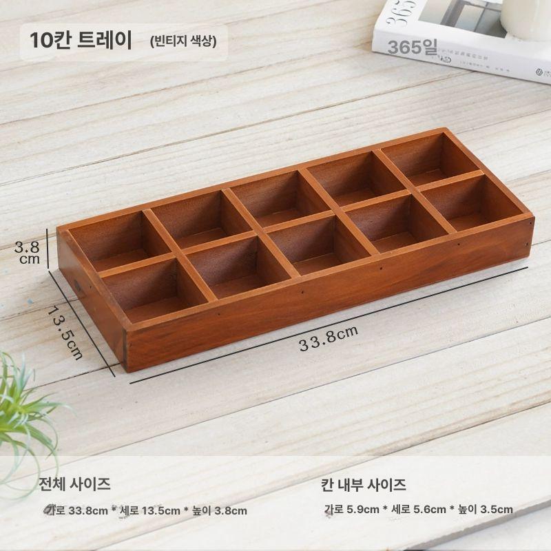 케이스 벨트 수납함 보관함 디스플레이 - 상세 이미지 5