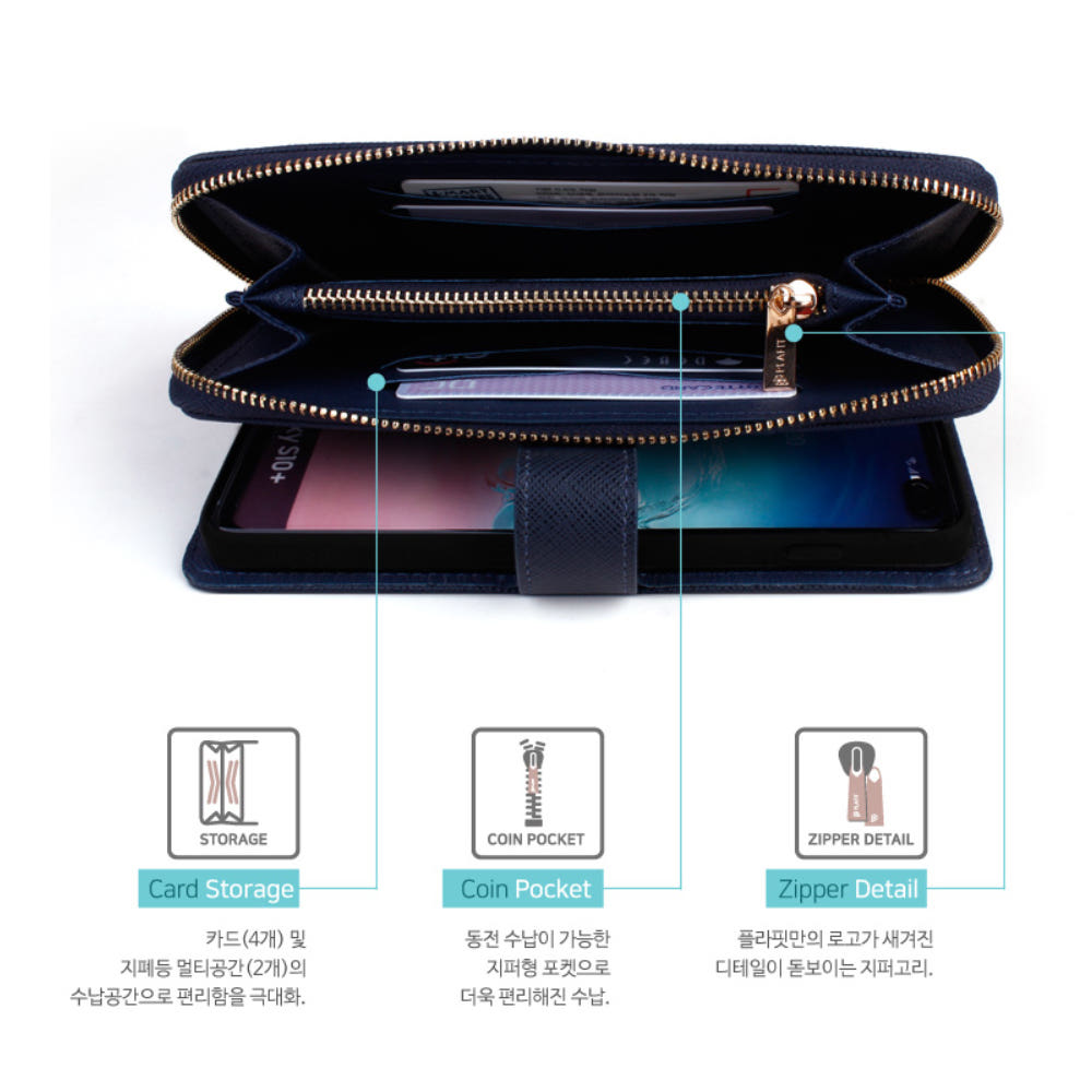 스트랩 지갑형 카드 케이스 블랙, 갤럭시 점프3-M44-A14 공용 - 상세 이미지 2