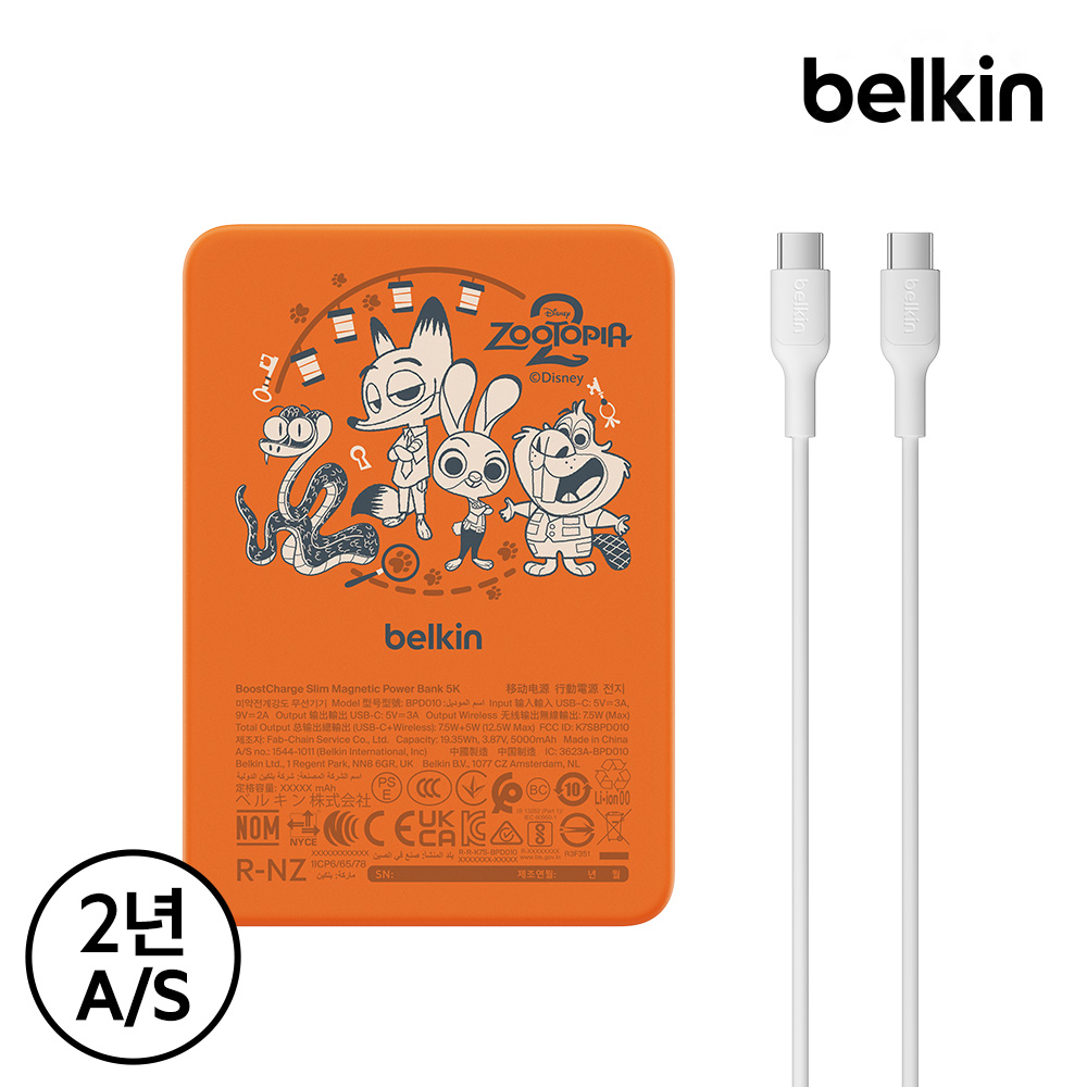 벨킨 디즈니 5000mAh 초슬림 마그네틱 무선충전 보조배터리 주토피아2(BPD010qcOG-DY) - 상세 이미지 4