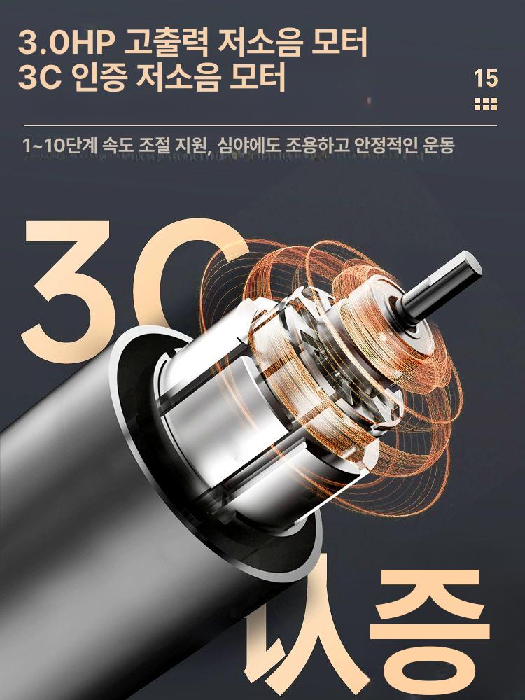 가정용 트레드밀 머신 런닝 홈트 워킹 실내 패드 러닝머신 인클라인 스마트 러닝 저소음 - 상세 이미지 4