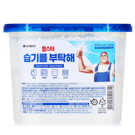 엘지생활건강 홈스타 습기를 부탁해 제습제 275g
